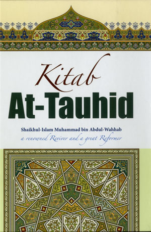 KITAB TAUHID